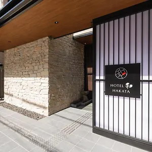 *** 公寓式酒店 Wa Hakata 日本