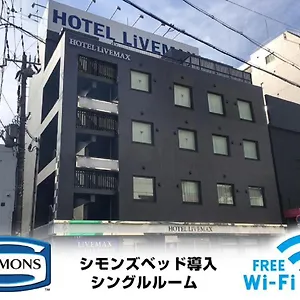 ホテルリブマックス梅田中津 ホテル