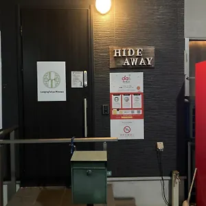 호스텔 Lodgingtoyko Minowa, 도쿄